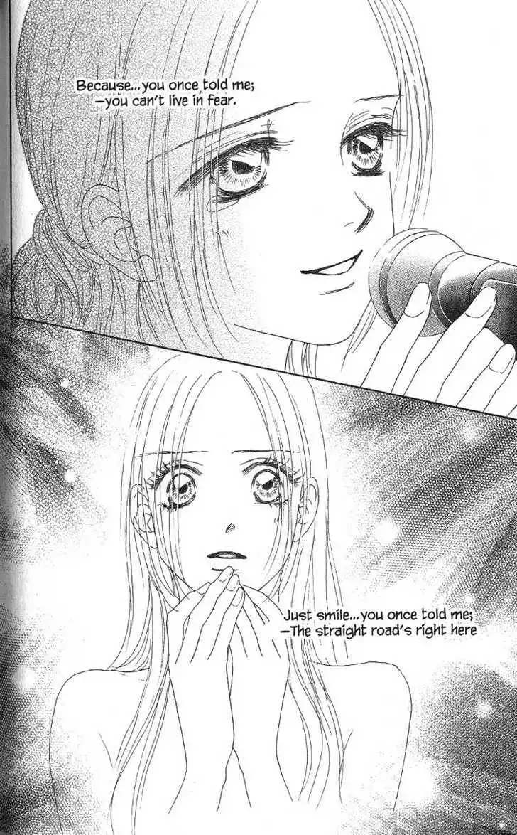 Othello (Shoujo) Chapter 28 19